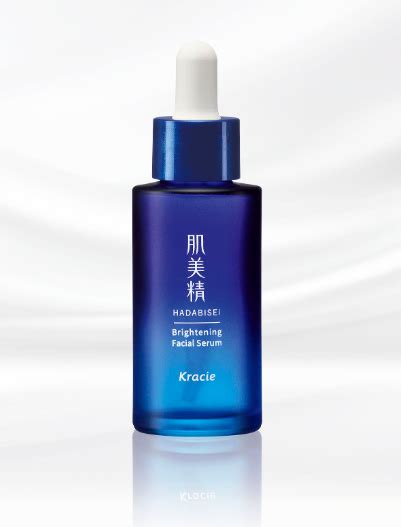 Product shot of Kracie Hadabisei Brightening Facial Serum