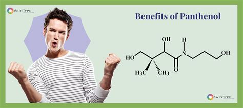 infographic detailing the moisturizing and anti-inflammatory benefits of panthenol