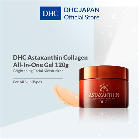 Comparison table highlighting the pros and cons of the DHC Astaxanthin Collagen All-In-One Gel.