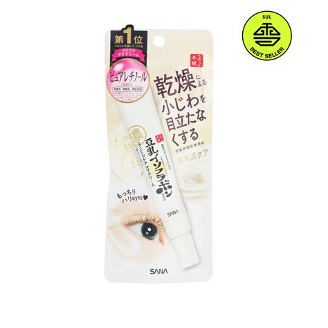 Packaging of Sana Soy Milk Wrinkle Care Eye Cream with its signature white and black design and gold accents.
