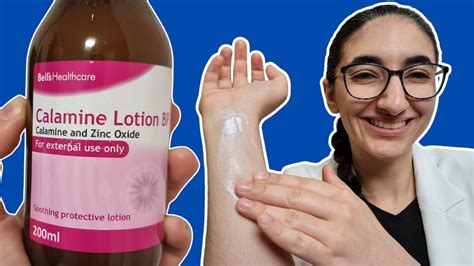 Collage of images showing common uses of calamine lotion: a sunburned arm, a mosquito bite, and a child with chickenpox blisters.