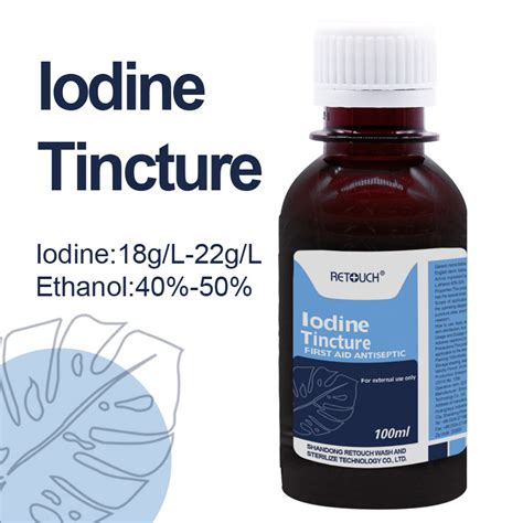 Infographic comparing the cure rates of thiabendazole and tincture of iodine in cattle ringworm treatment
