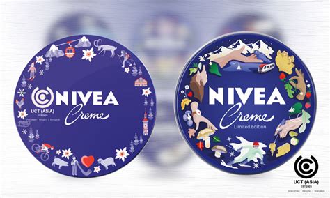Collage of modern NIVEA product packaging, showcasing the diversity of the brand's offerings.
