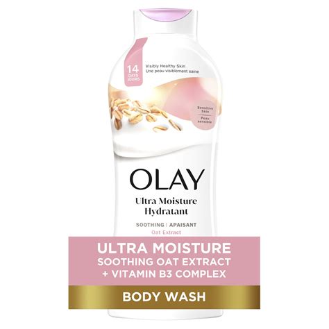 Illustration showing a small amount of Olay Ultra Moisture Body Wash producing a large lather.