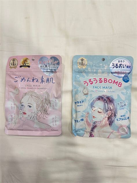 Illustration of KOSE COSMEPORT Clear Turn mask ingredients (pomegranate, sakura, plum)