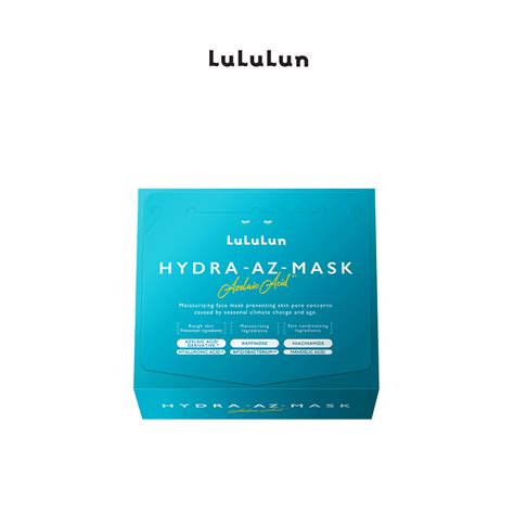 Close-up of LuLuLun mask texture and essence