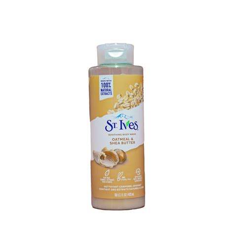 A St. Ives body lotion bottle with oats and shea butter elements